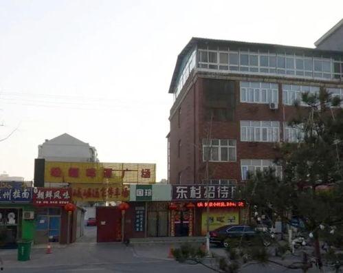 河北燕郊最新爆料信息网,揭秘燕郊发展动态与民生热点