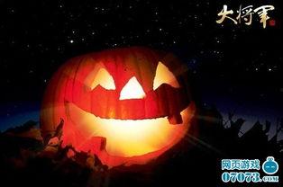 光遇万圣节最新爆料,神秘新内容曝光，惊悚冒险等你探索！