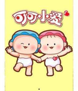 可可小爱最新爆料,揭秘娱乐圈惊人内幕