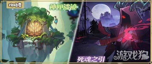 剑与远征莉莉丝最新爆料,剑与远征神秘爆料揭秘