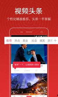 豪杰的最新爆料视频,幕后真相大曝光！