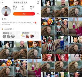 民间爆料视频大全最新,揭秘社会热点事件背后的真相