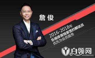 最新爆料周志祥视频,揭秘背后惊人真相