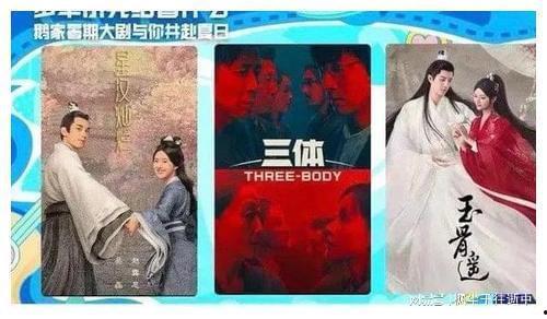 仙侠剧沉香重华最新爆料,神秘势力浮出水面，主角命运再起波澜！