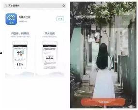 星球研究所最新爆料,探寻宇宙奥秘的神秘之旅