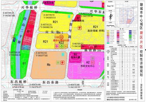 东昌府区最新爆料,揭秘背后惊人真相！