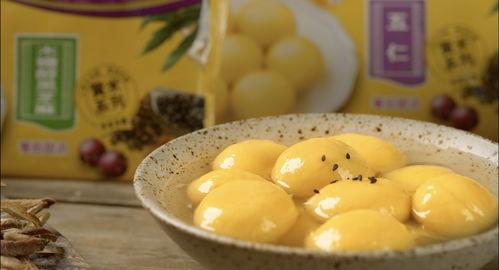 汤圆最新爆料视频大全,精彩瞬间尽收眼底