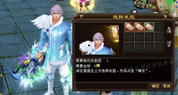 藏宝阁最新爆料时装,最新时装爆料，神秘元素引领潮流