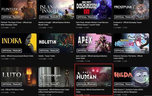 七日世界最新爆料直播,全新爆料内容大放送！