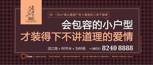 最新人文爆料文案大全,最新文案大全深度解析