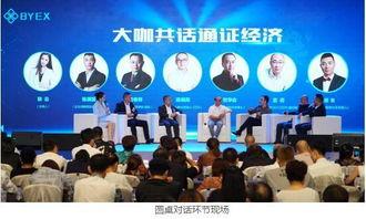 深圳爆料论坛最新消息,最新热议事件曝光，详情即将揭晓！