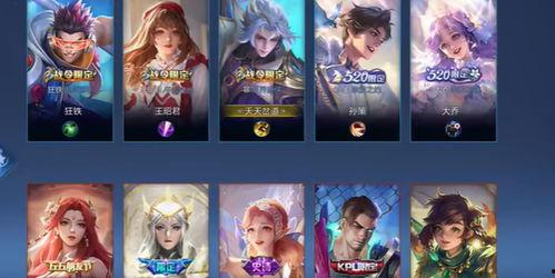 王者香香新皮肤爆料最新,梦幻仙子，美艳动人