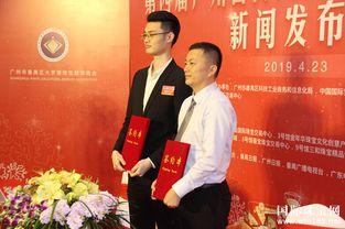 广州番禺新闻爆料最新,揭秘某热门事件背后真相