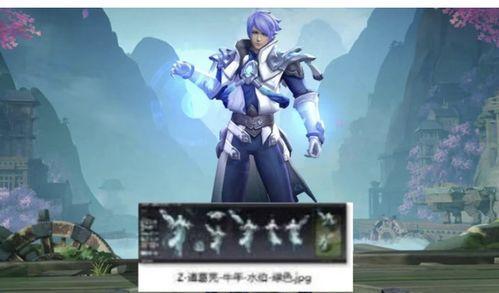 天文志皮肤最新爆料,宇宙奥秘尽收眼底，神秘力量即将揭晓