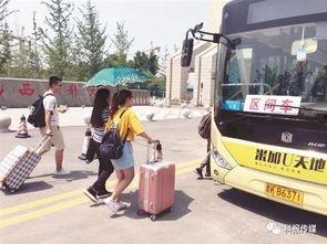 晋中瑞达公交爆料视频最新,揭秘公交行业背后真相