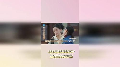 无限超越班最新预告爆料,预告揭秘，神秘力量觉醒，巅峰对决即将开启！