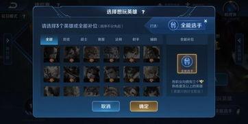 水神最新机制爆料,神秘力量觉醒，水域霸主再临