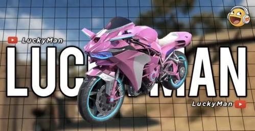 和平精英爆料最新车皮肤,神秘车皮肤惊艳亮相，带你领略速度与激情！