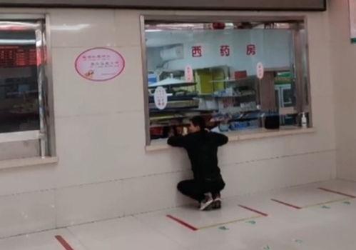 西安药店爆料事件最新进展,最新进展揭示药品安全疑云